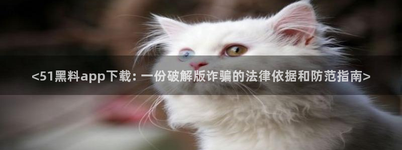 板栗瓜怎样做最好吃