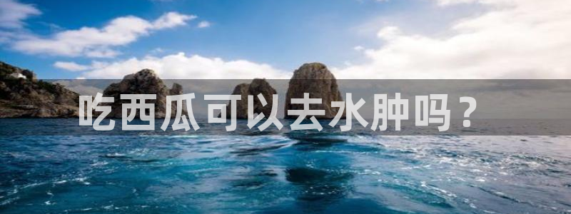 taipeinana51吃瓜