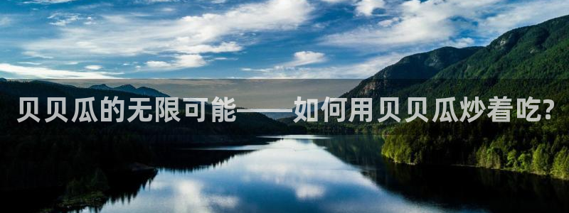 www.黑料