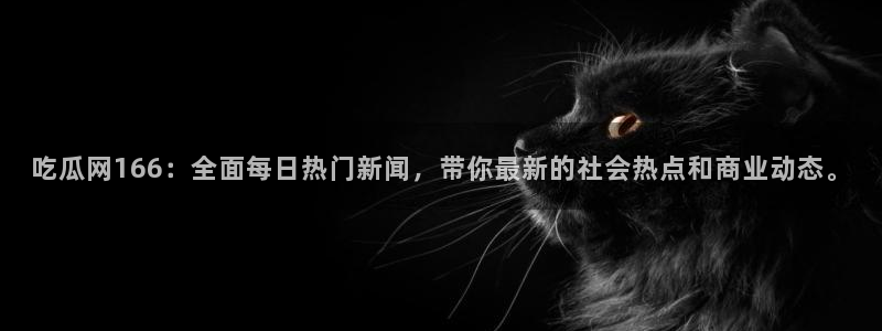 吊瓜树的瓜可以吃吗