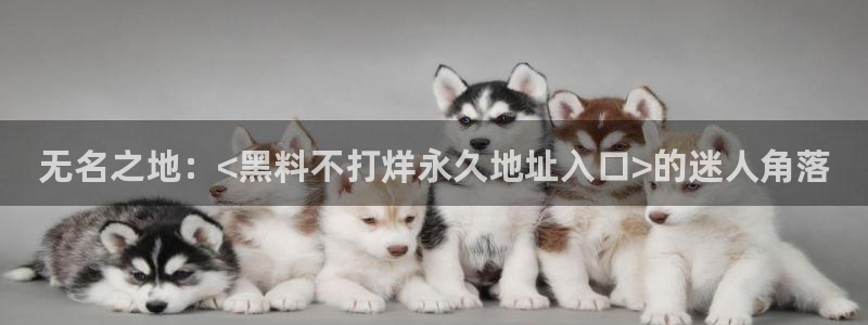 高血糖可以吃茄瓜吗