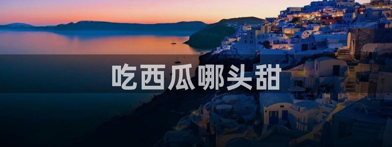 被读心后全员吃瓜吃疯了