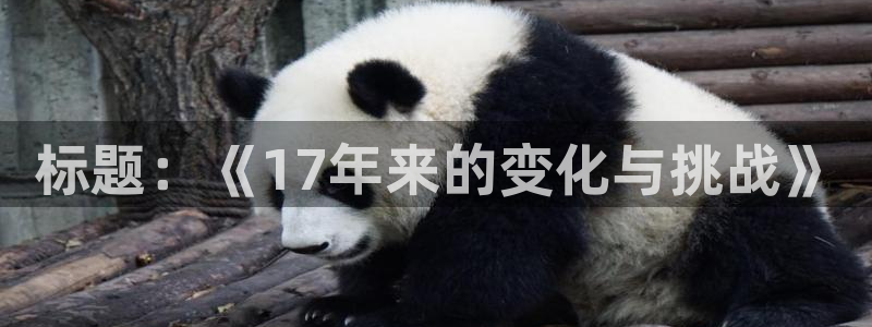 51吃瓜今日吃瓜热门吃瓜