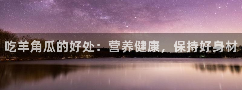 51热门大瓜今日吃瓜
