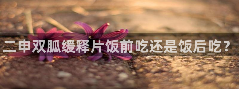 51cgfun吃瓜网 必看大瓜