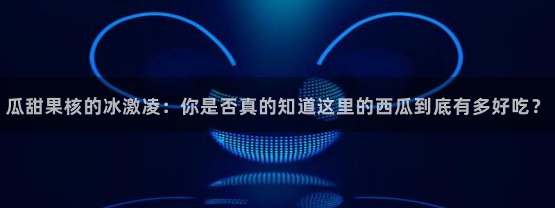 51吃瓜网51cgw
