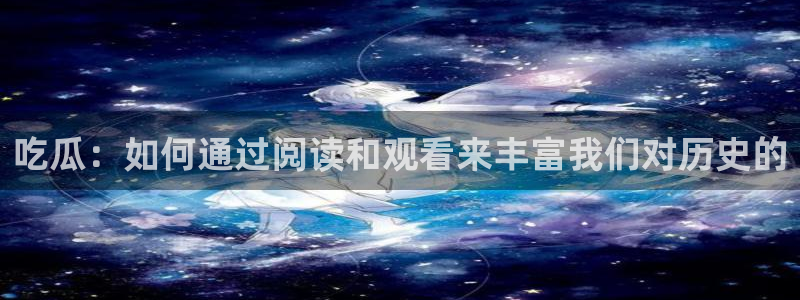 黑料专区