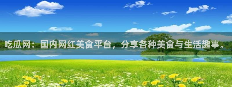 黑料.