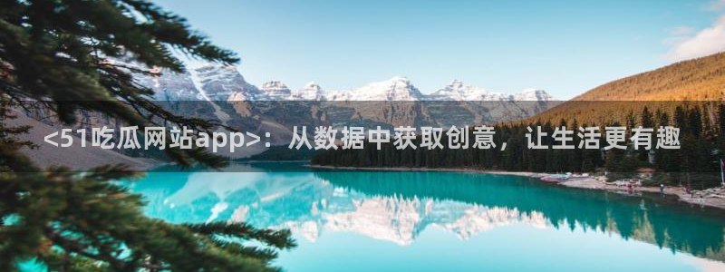 贝贝瓜可以炒着吃吗