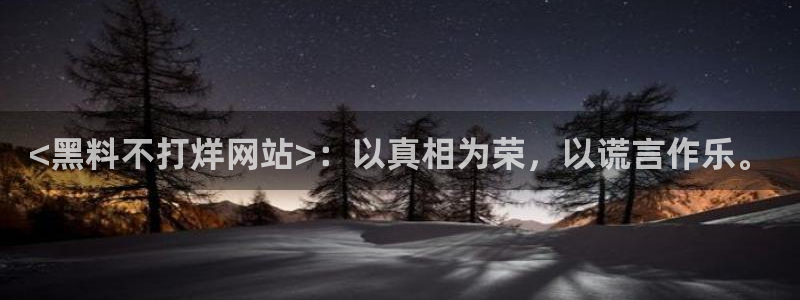 八月瓜尽量少吃的原因