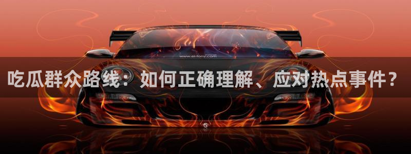吃瓜网998.su永久有效